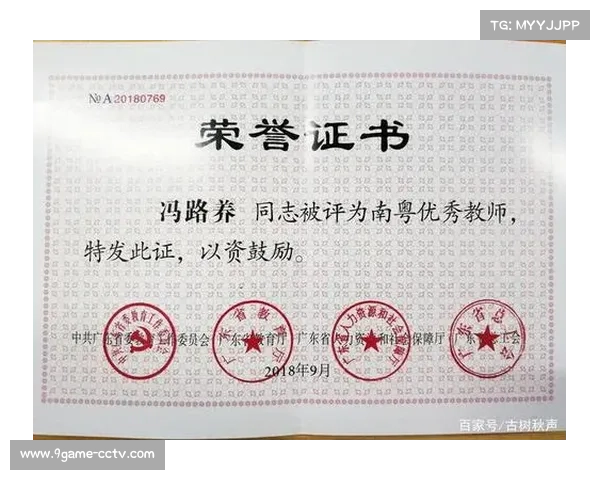 换届赛设总杆冠军奖与最近旗杆奖多项荣誉共谱高尔夫盛典