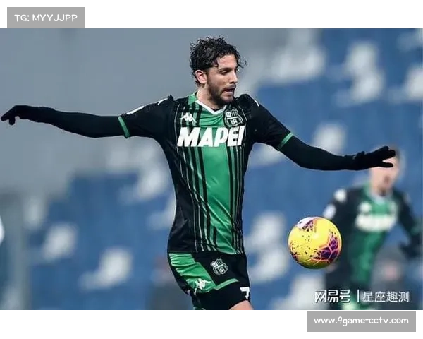 国际米兰客场胜萨索洛概率较高，但需警惕贝拉尔迪